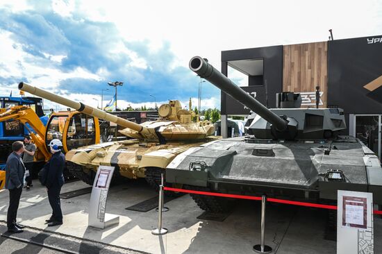 Russia Army Forum.