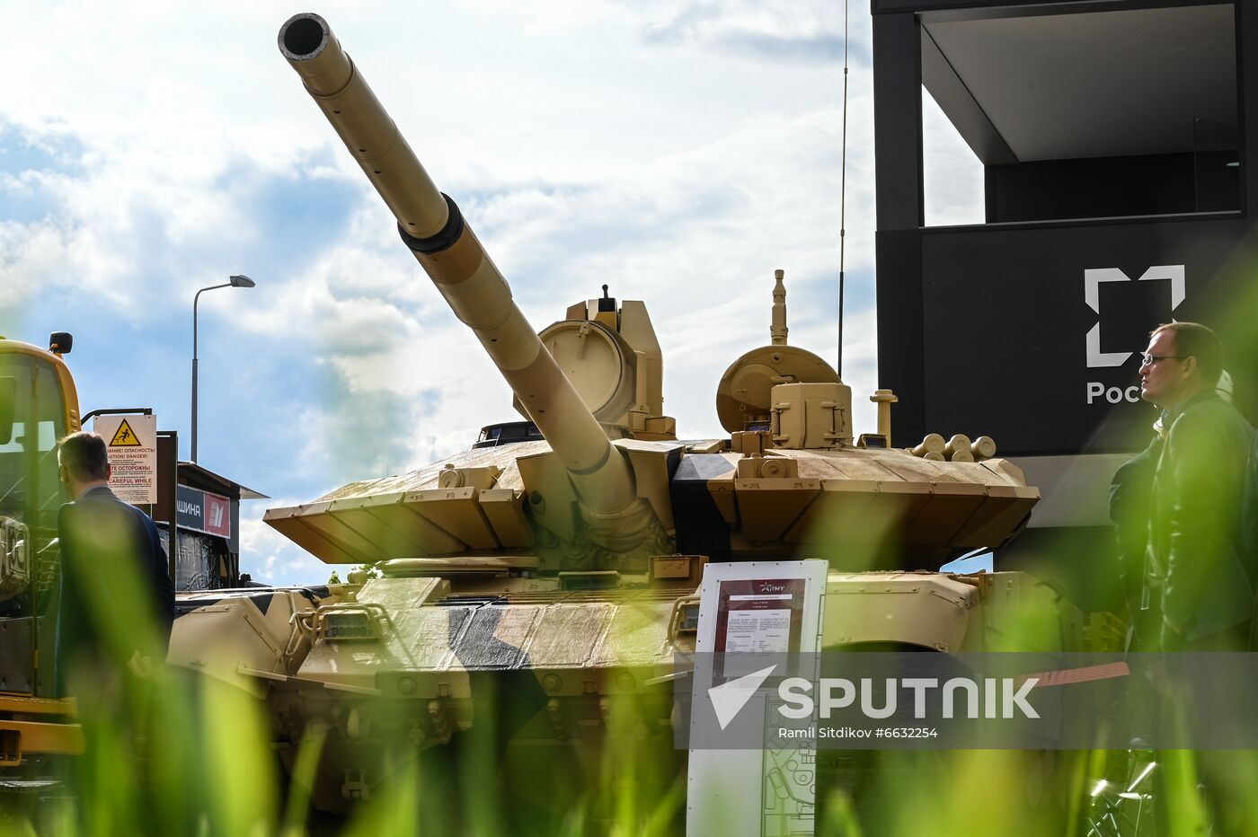 Russia Army Forum.