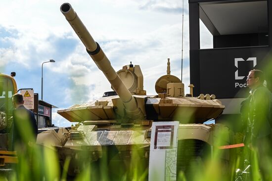 Russia Army Forum.