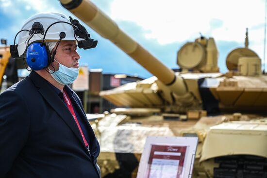 Russia Army Forum.