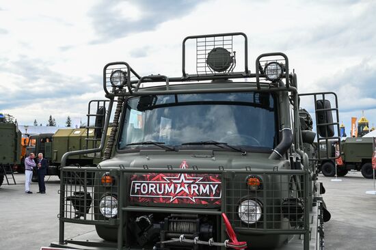 Russia Army Forum.