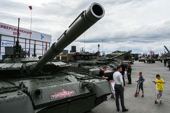 Russia Army Forum.