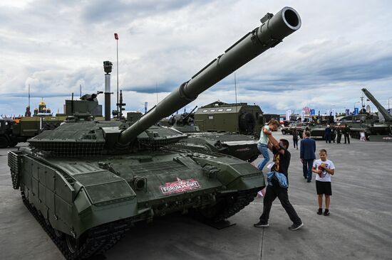 Russia Army Forum.