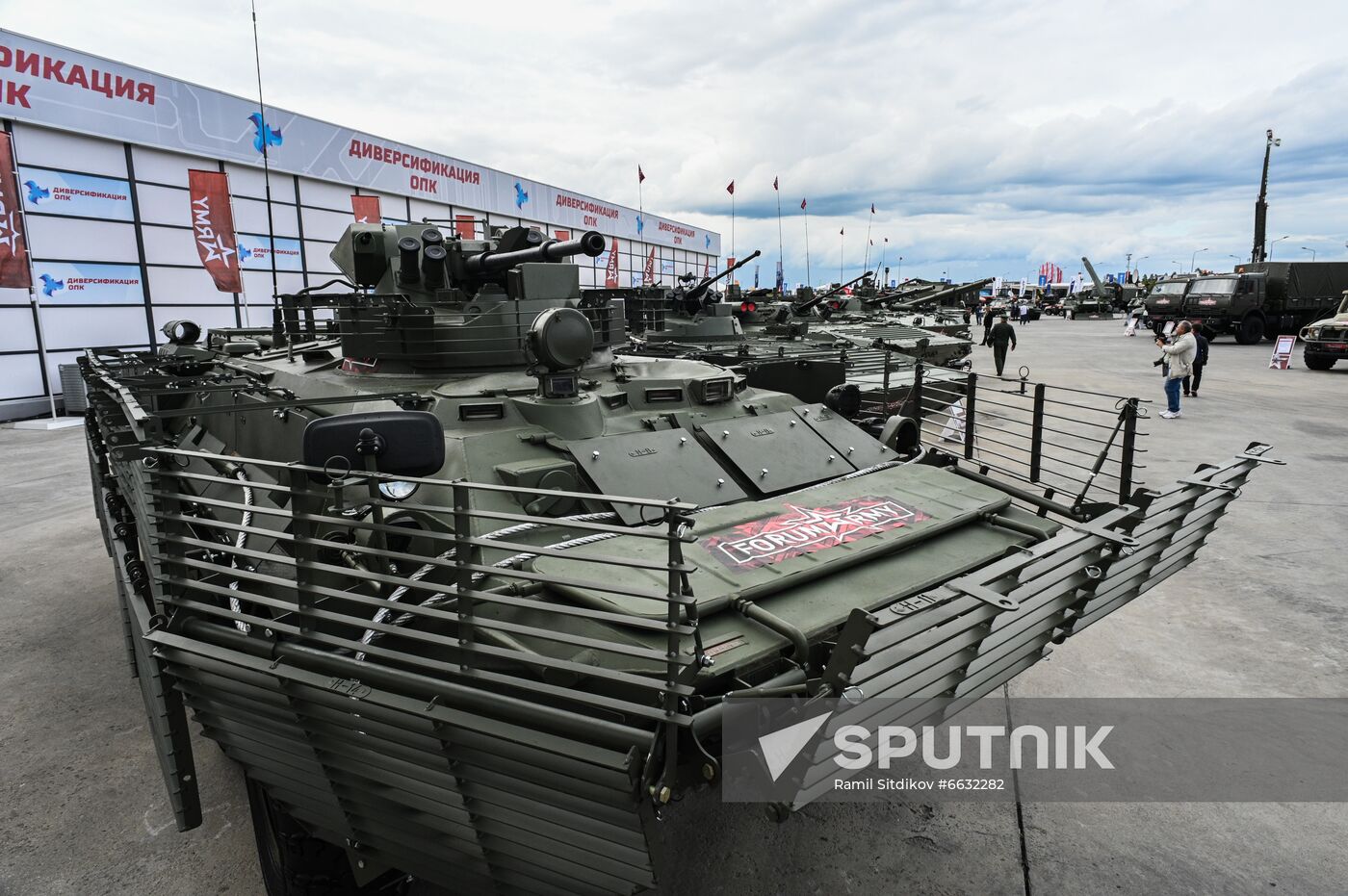 Russia Army Forum.