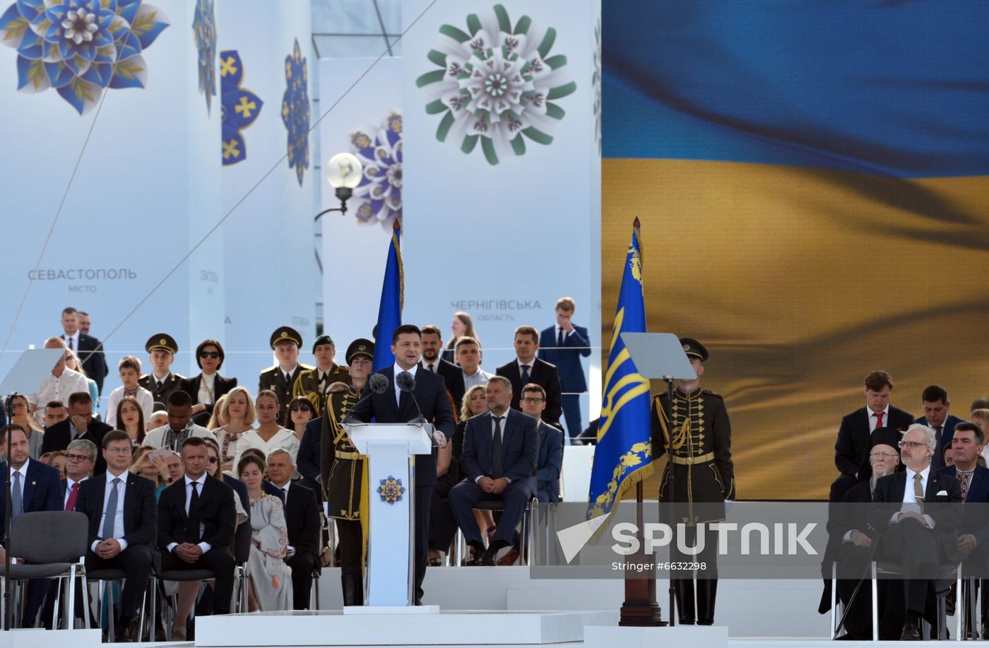 Ukraine Independence Day