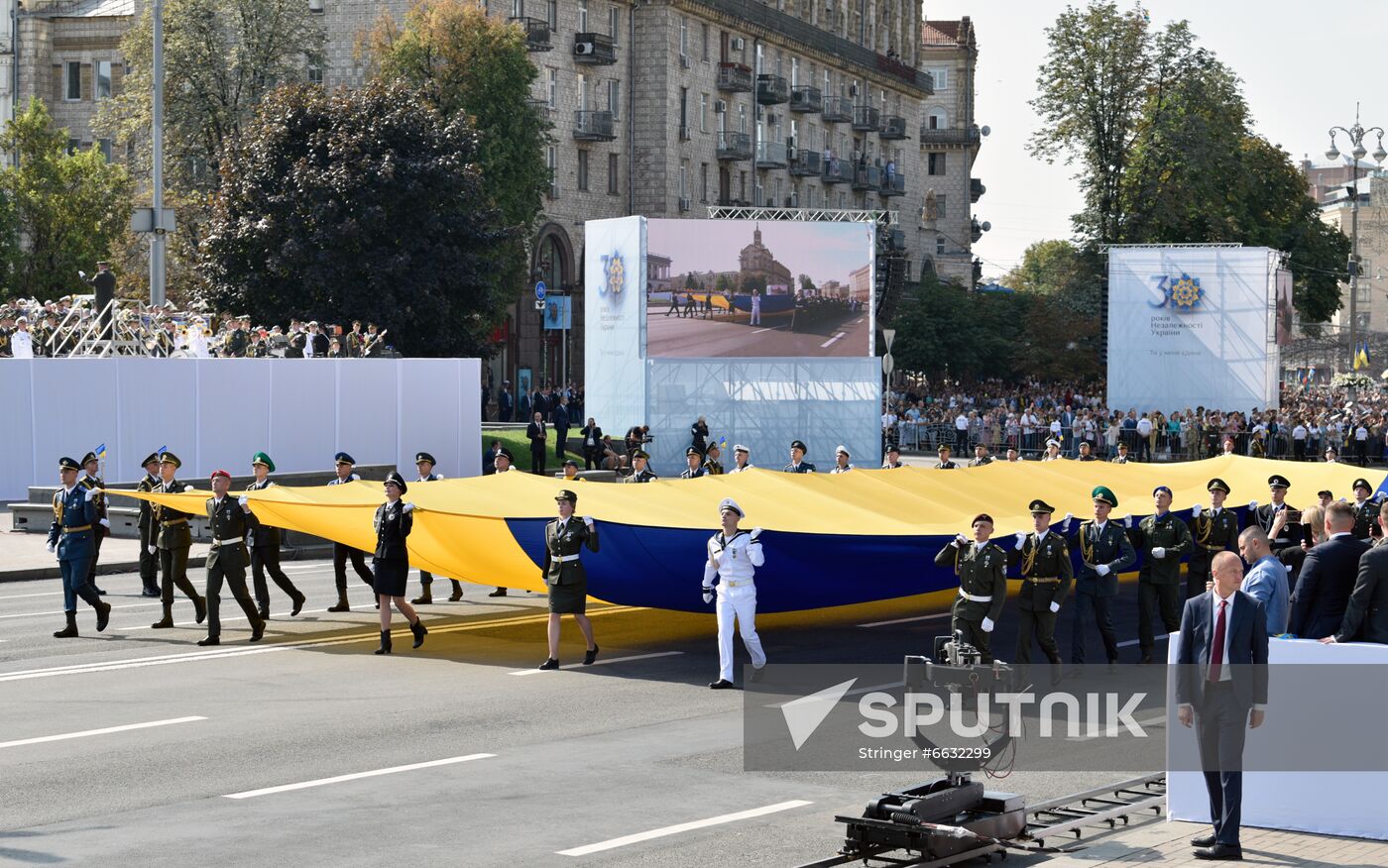 Ukraine Independence Day