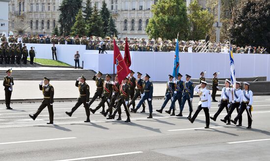 Ukraine Independence Day