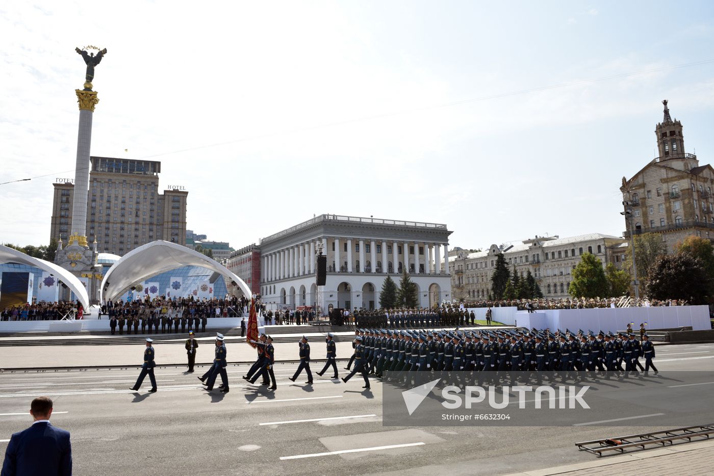 Ukraine Independence Day