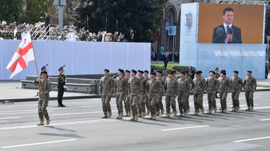 Ukraine Independence Day