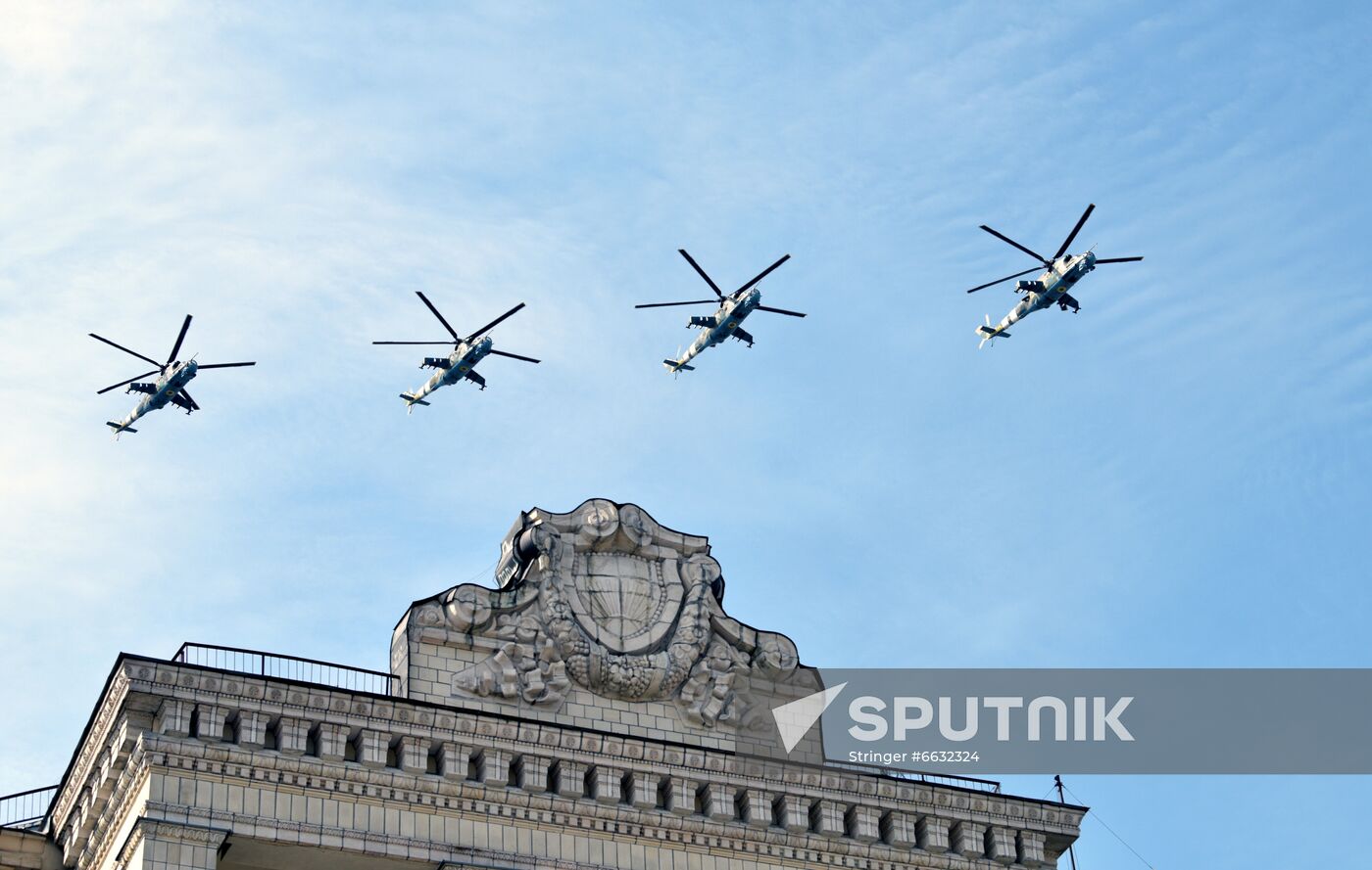 Ukraine Independence Day