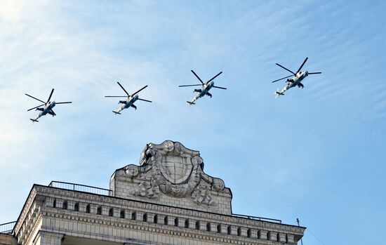 Ukraine Independence Day