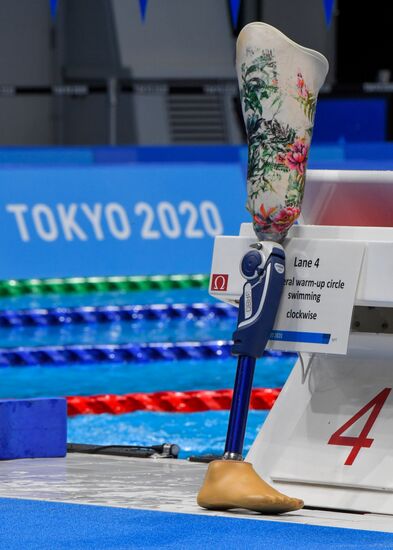 Japan Paralympics 2020 Swimming