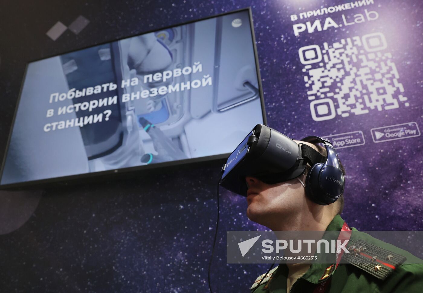 Russia Army Forum