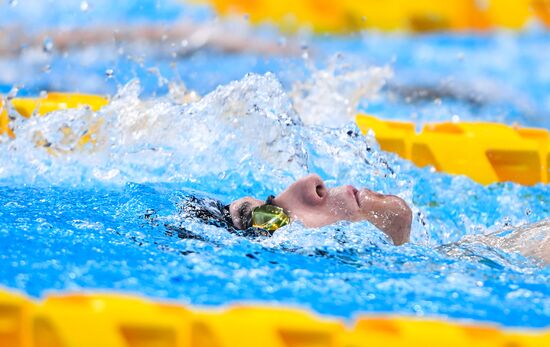 Japan Paralympics 2020 Swimming