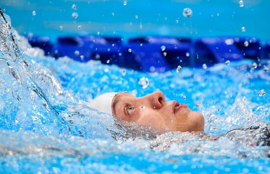 Japan Paralympics 2020 Swimming