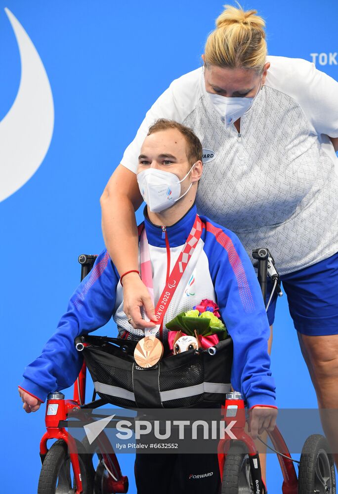 Japan Paralympics 2020 Swimming