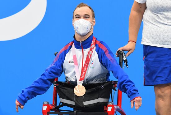 Japan Paralympics 2020 Swimming