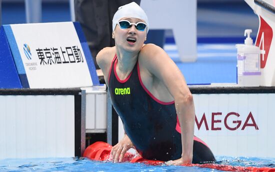 Japan Paralympics 2020 Swimming