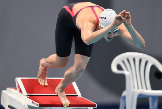 Japan Paralympics 2020 Swimming