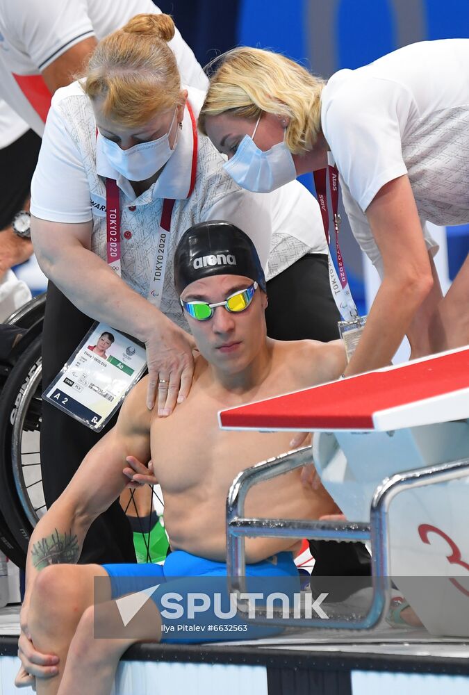 Japan Paralympics 2020 Swimming