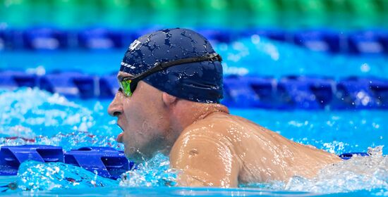 Japan Paralympics 2020 Swimming