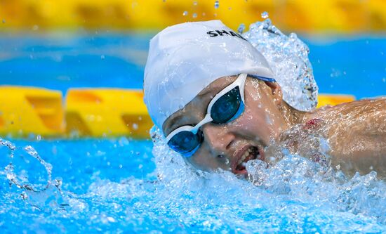 Japan Paralympics 2020 Swimming