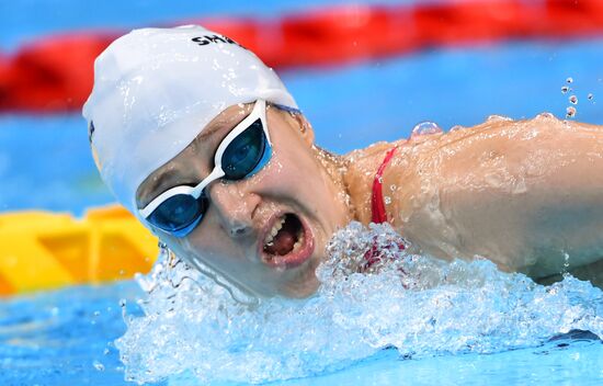 Japan Paralympics 2020 Swimming