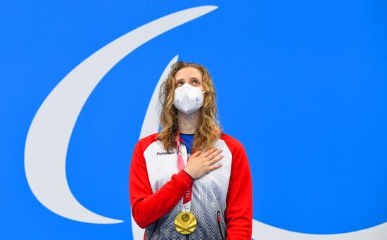 Japan Paralympics 2020 Swimming