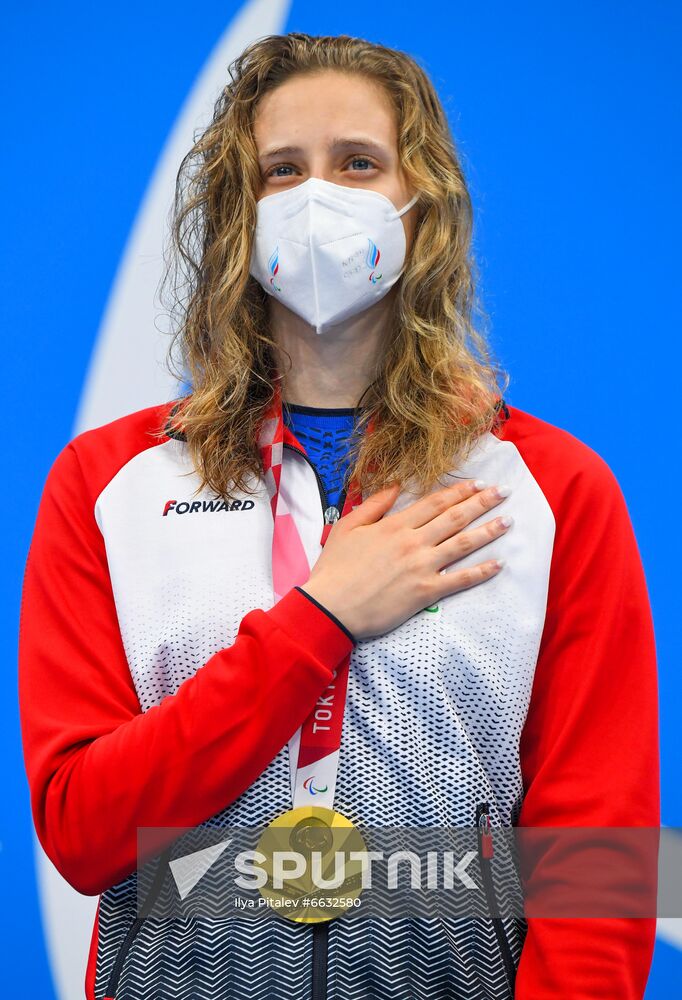 Japan Paralympics 2020 Swimming