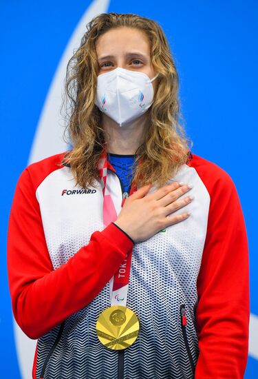 Japan Paralympics 2020 Swimming