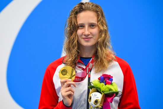 Japan Paralympics 2020 Swimming