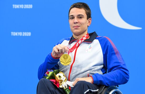 Japan Paralympics 2020 Swimming
