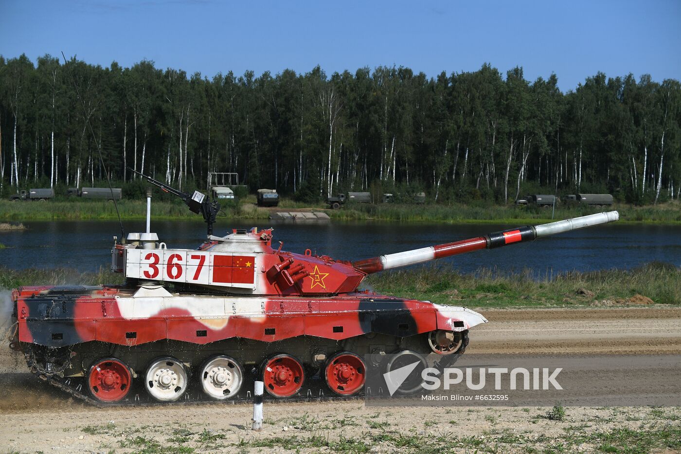 Russia Army Games Tank Biathlon