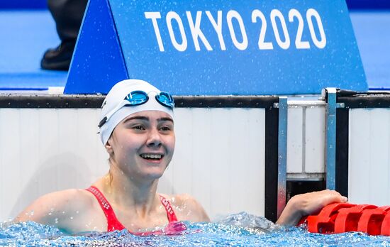 Japan Paralympics 2020 Swimming