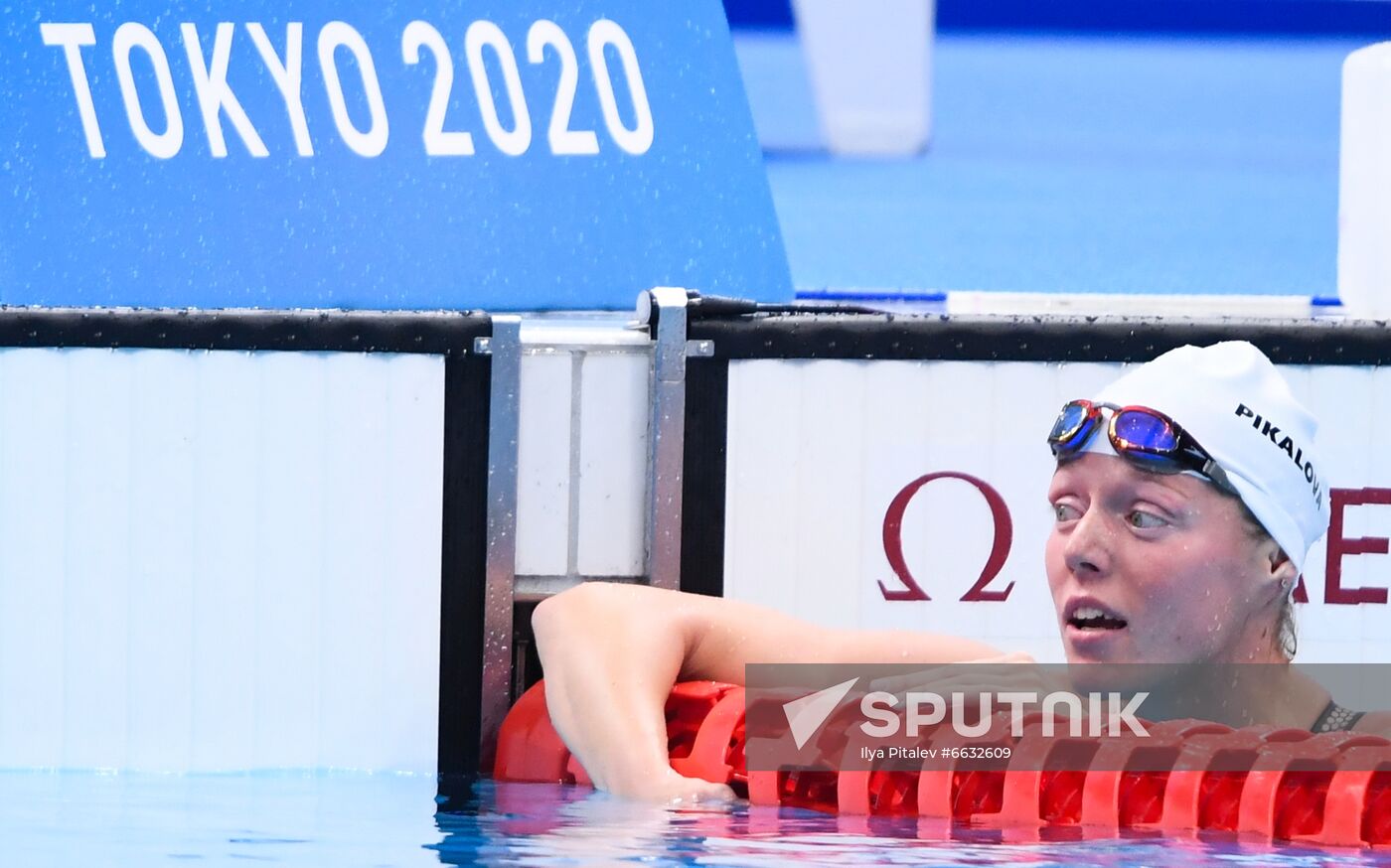 Japan Paralympics 2020 Swimming