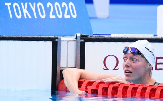 Japan Paralympics 2020 Swimming