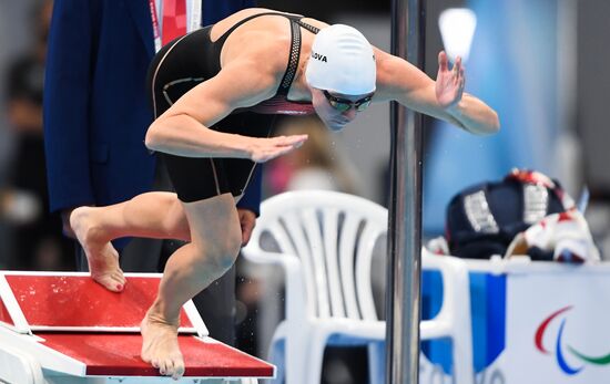 Japan Paralympics 2020 Swimming