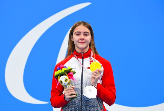 Japan Paralympics 2020 Swimming