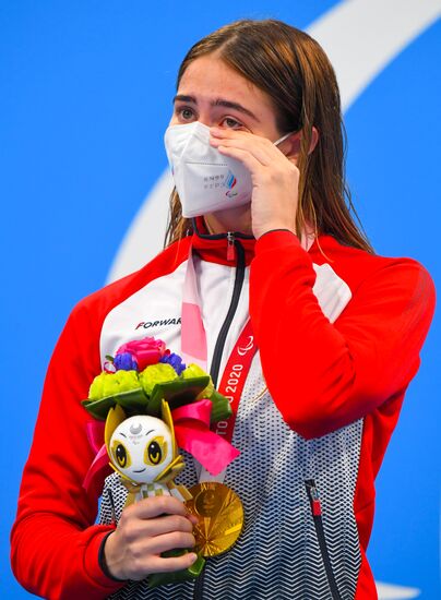 Japan Paralympics 2020 Swimming
