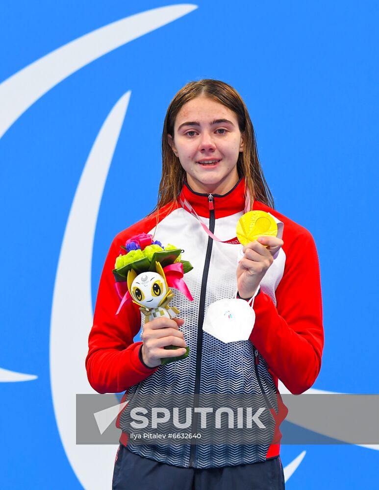 Japan Paralympics 2020 Swimming