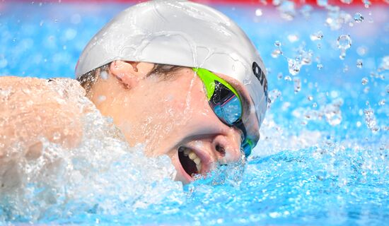 Japan Paralympics 2020 Swimming