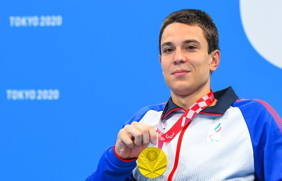 Japan Paralympics 2020 Swimming