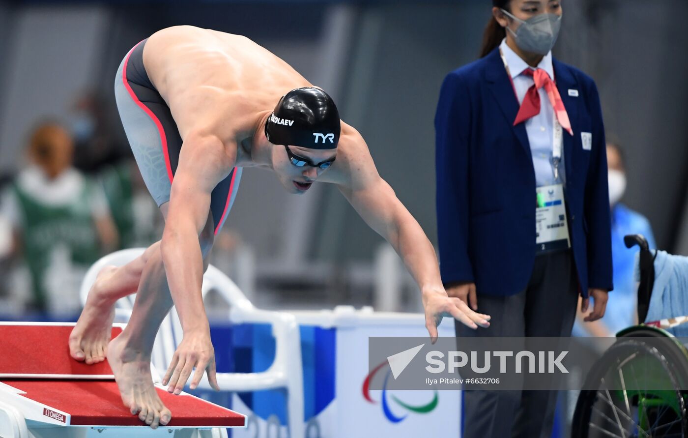 Japan Paralympics 2020 Swimming