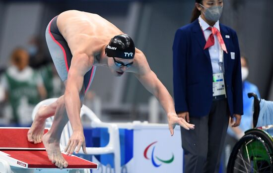 Japan Paralympics 2020 Swimming