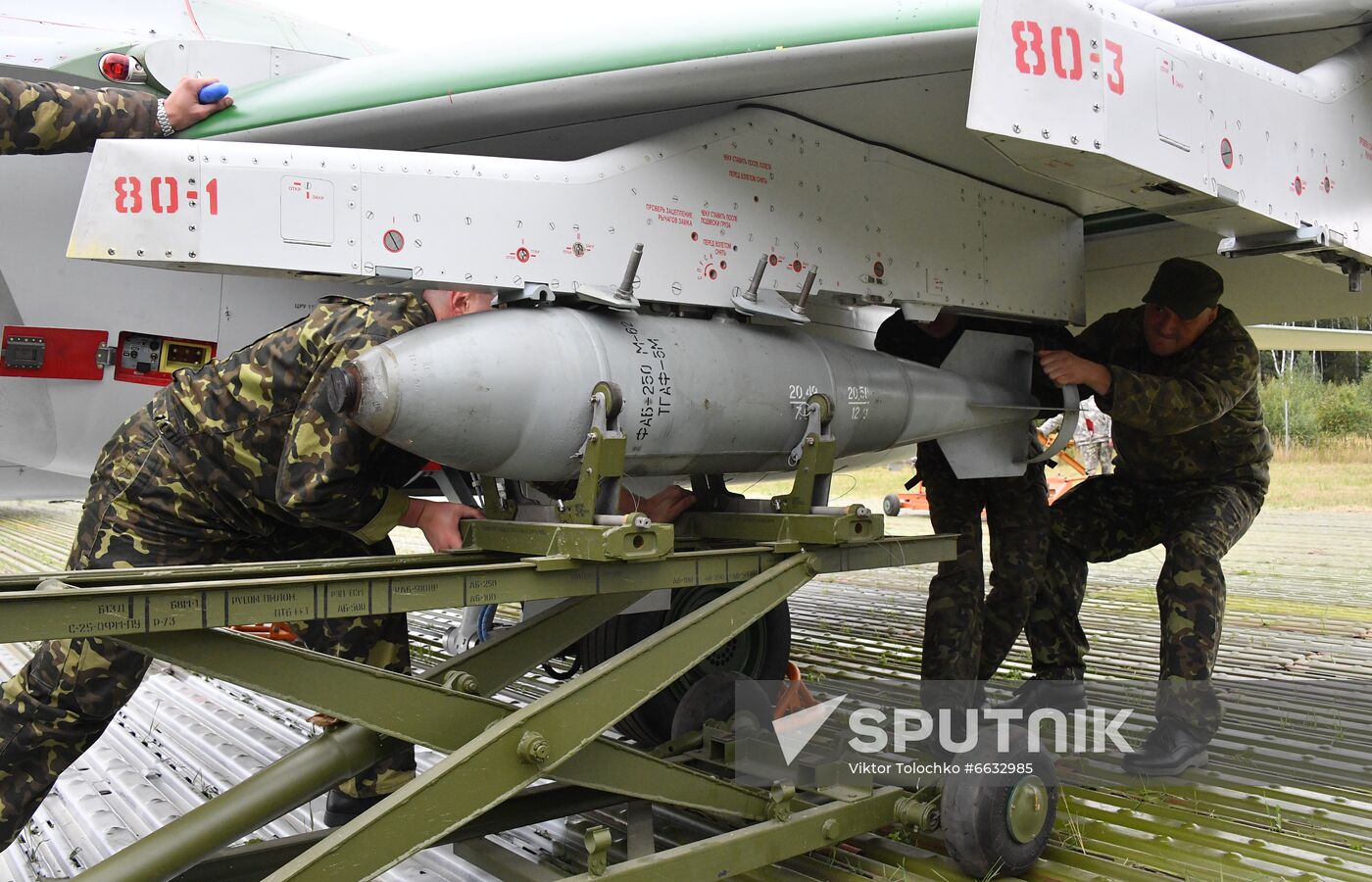 Belarus Air Force Drills