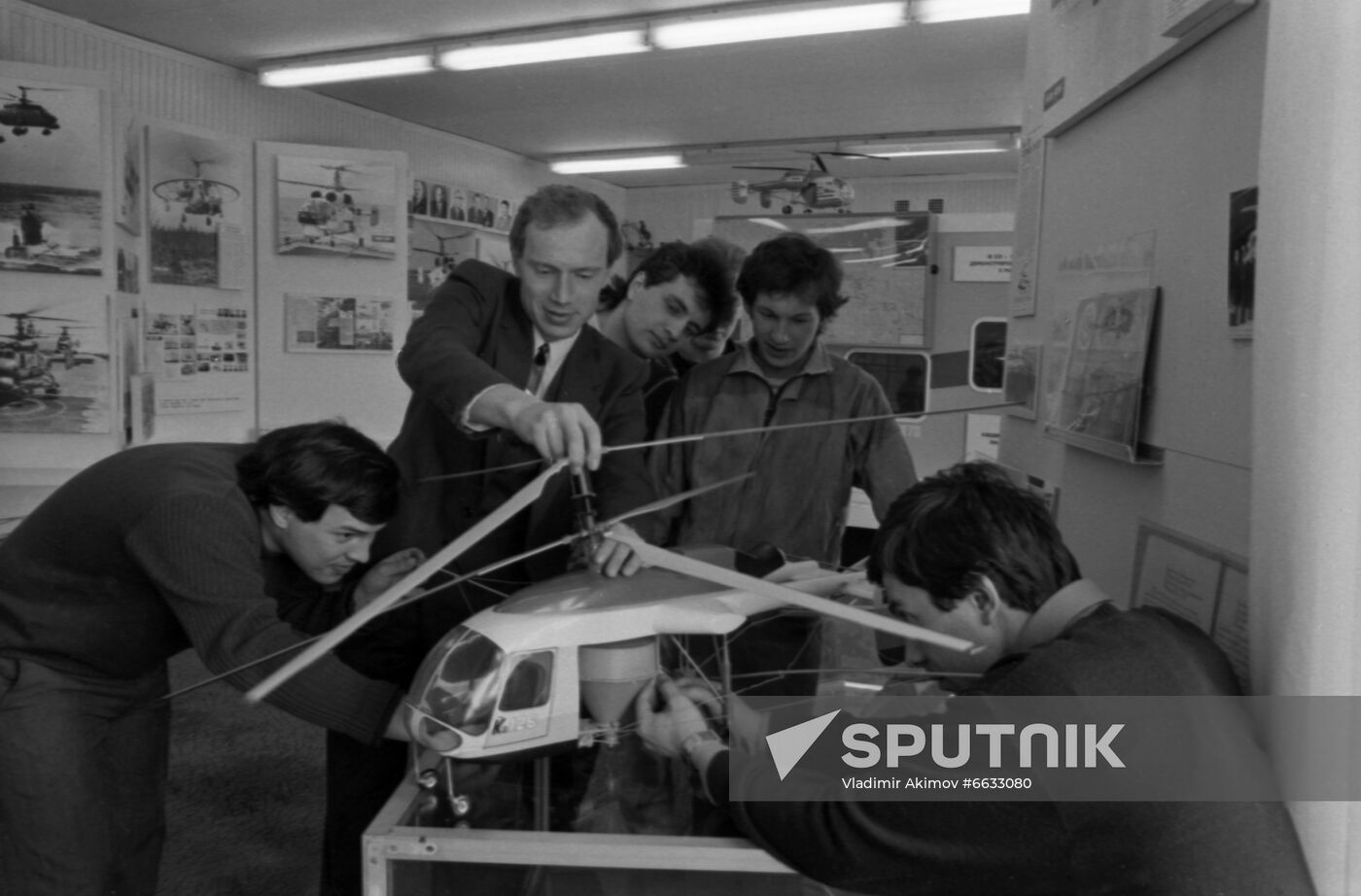 Ukhtomsky Helicopter Plant