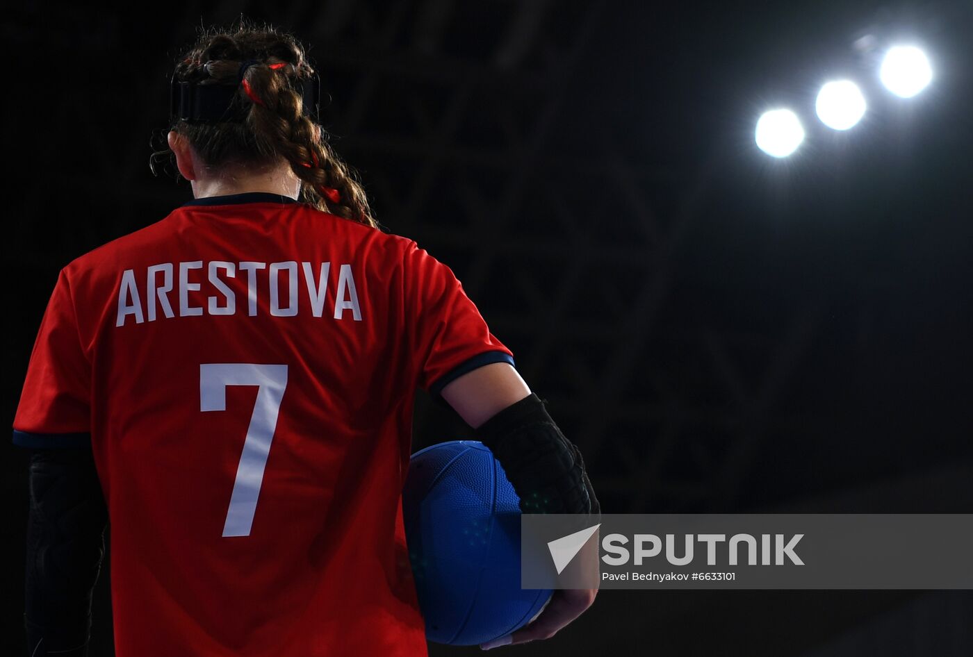 Japan Paralympics 2020 Goalball Women China - RPC