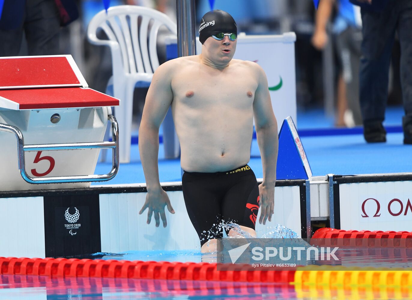 Japan Paralympics 2020 Swimming