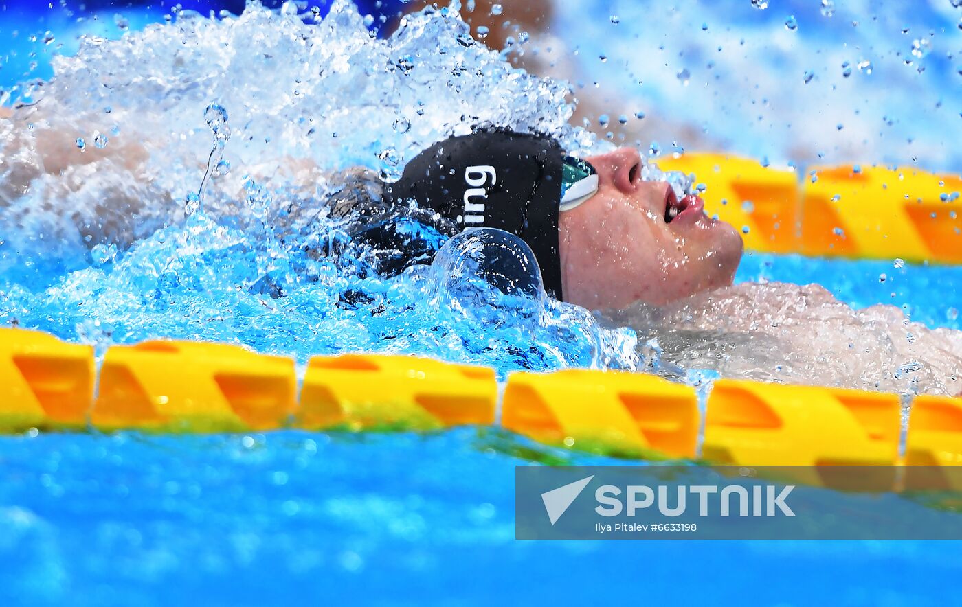 Japan Paralympics 2020 Swimming