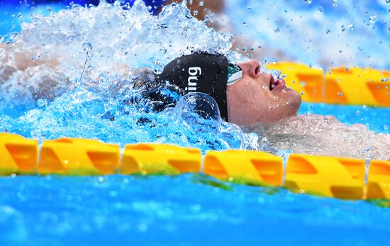 Japan Paralympics 2020 Swimming